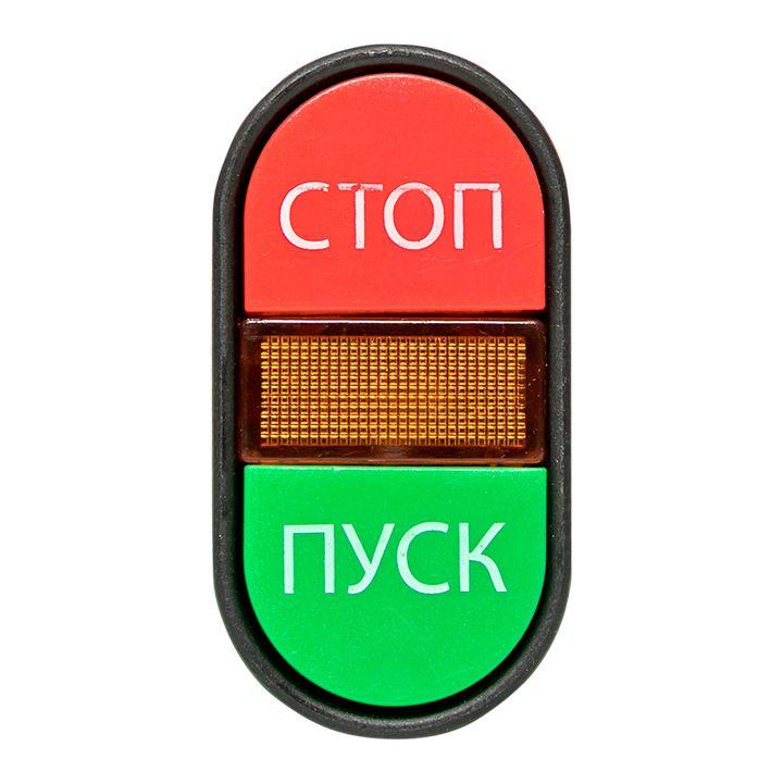 Кнопка АРВВ-22N "Пуск-стоп" овал. 220В NO+NC EKF pbn-apbb-o